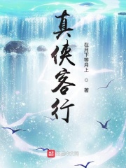 交换游戏中文字幕在线