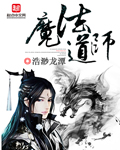 亚洲性爱城
