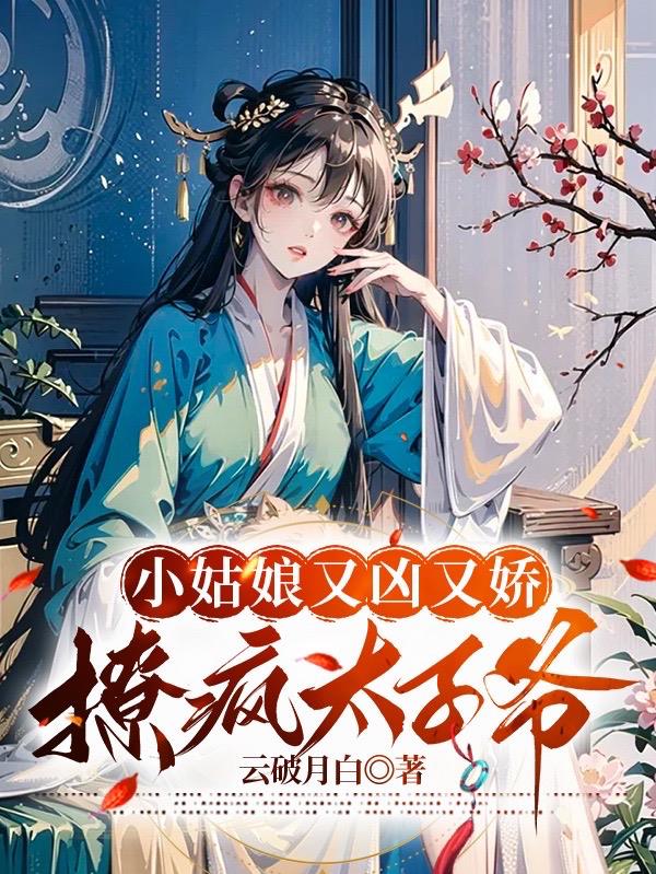 一二三四社区在线视频社区3