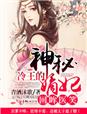 大众文学
