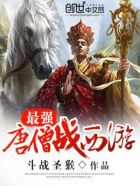 深圳教育云资源平台