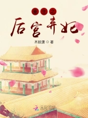 赵云皮肤