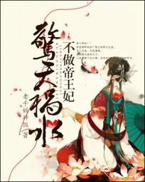 高hnp双性