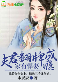 过期米线线