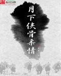 乖宝撞的你舒服不舒服h