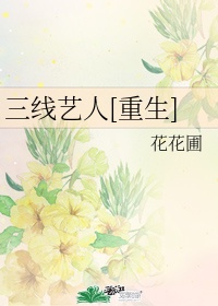 经典乱小说合集200篇