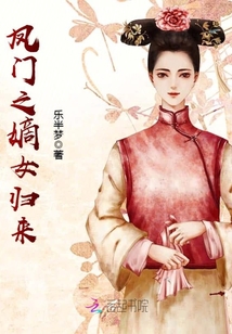 罗马的房子电影
