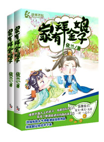 卍向日葵色斑卐色斑站长推荐
