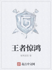 痴母风车动漫