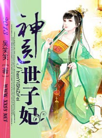 陈情令免费观看全集