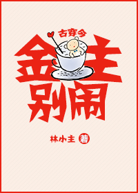 妞天网手机视频免费观看