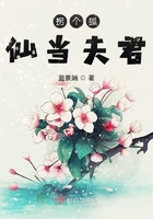 美发沙龙韩国电影