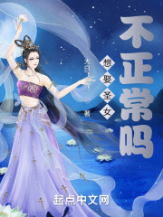 寂寞妇女交友群