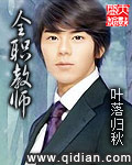 最新japaneseoldman62