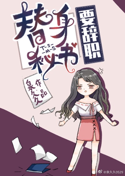 唤神
