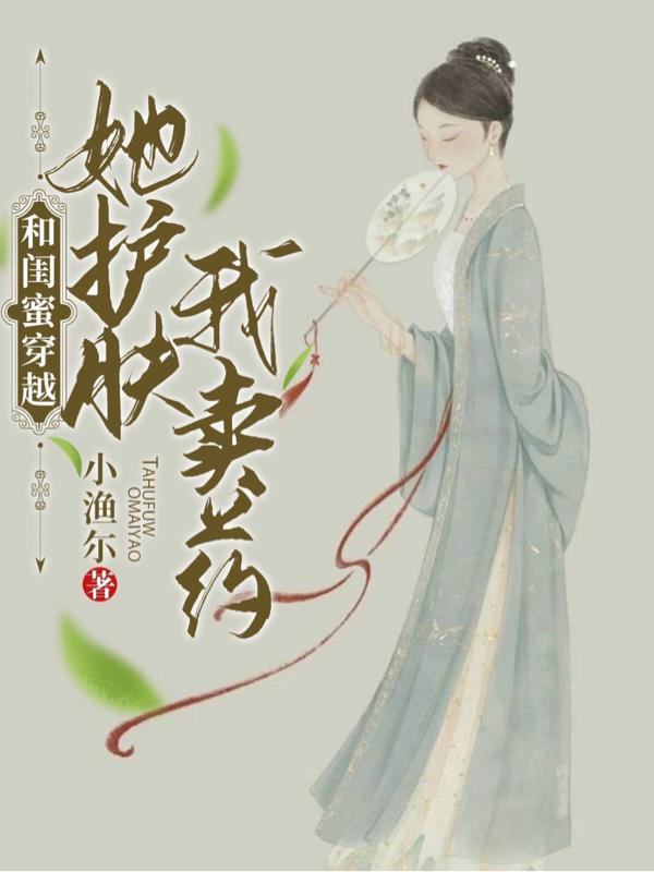 李宗瑞29.7g种子