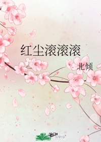 电影孟良崮上下集