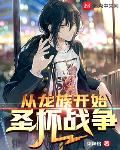 葫芦娃图片