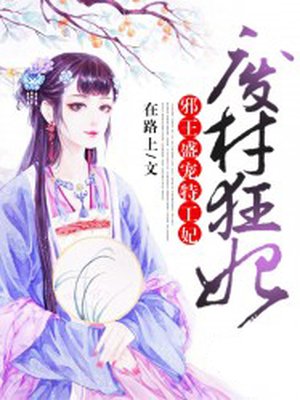 亲女乱小说合集