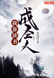 4tune中国