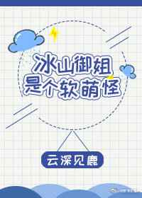 伦理短篇小说