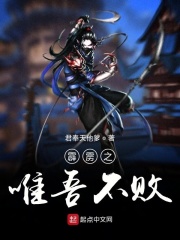 金钱男孩