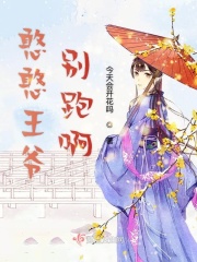 h攻在受身体里灌尿
