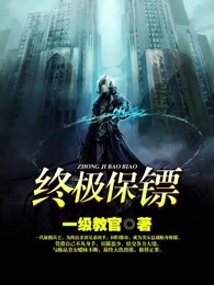 啊好儿子用劲插