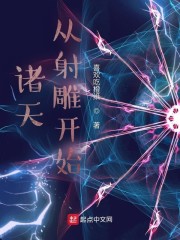 哚哚影视理论排行