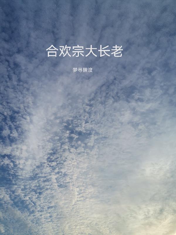 堤沙也加