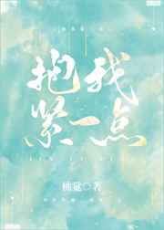 骚虎视屏
