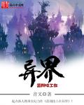 双龙好胀肚子被灌满了bl