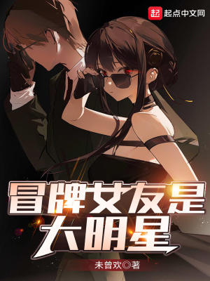 毛片男人18女人19