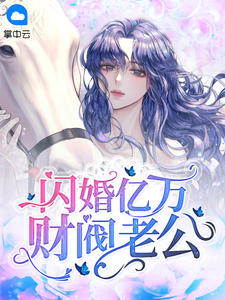 情事无删减版2024中字