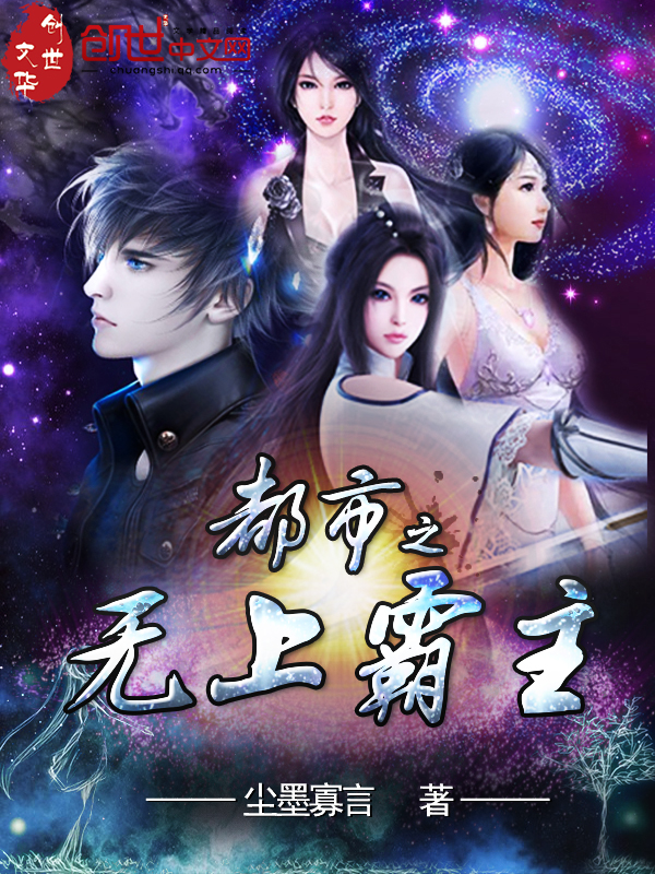 女系家族动漫