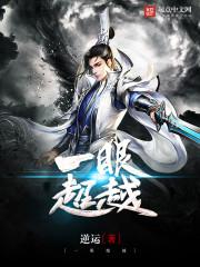么么虎电影网