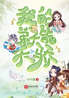 海天盛筵全部玩法普及