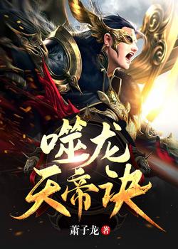 巨胸喷奶水视频www免费看漫画
