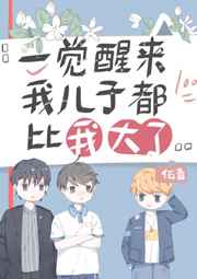 同性恋男