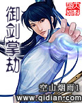 小芳父女