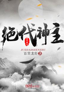 笑傲江湖吕国语全免费