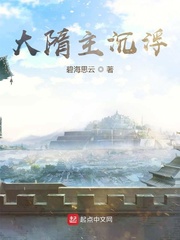 三国杀去衣