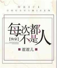 医美去痘印多少钱一次
