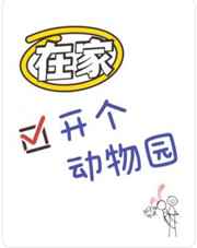 金玉满唐