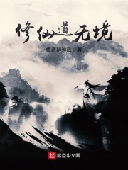 离歌
