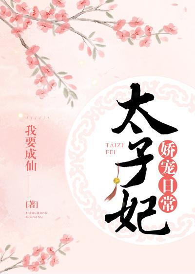 最强蜗牛考古学者攻略