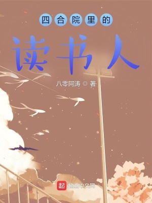 神田留美