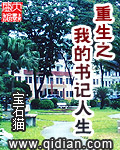69日本人xxxxx成熟98