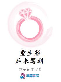 yangshiwang