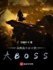 h影院